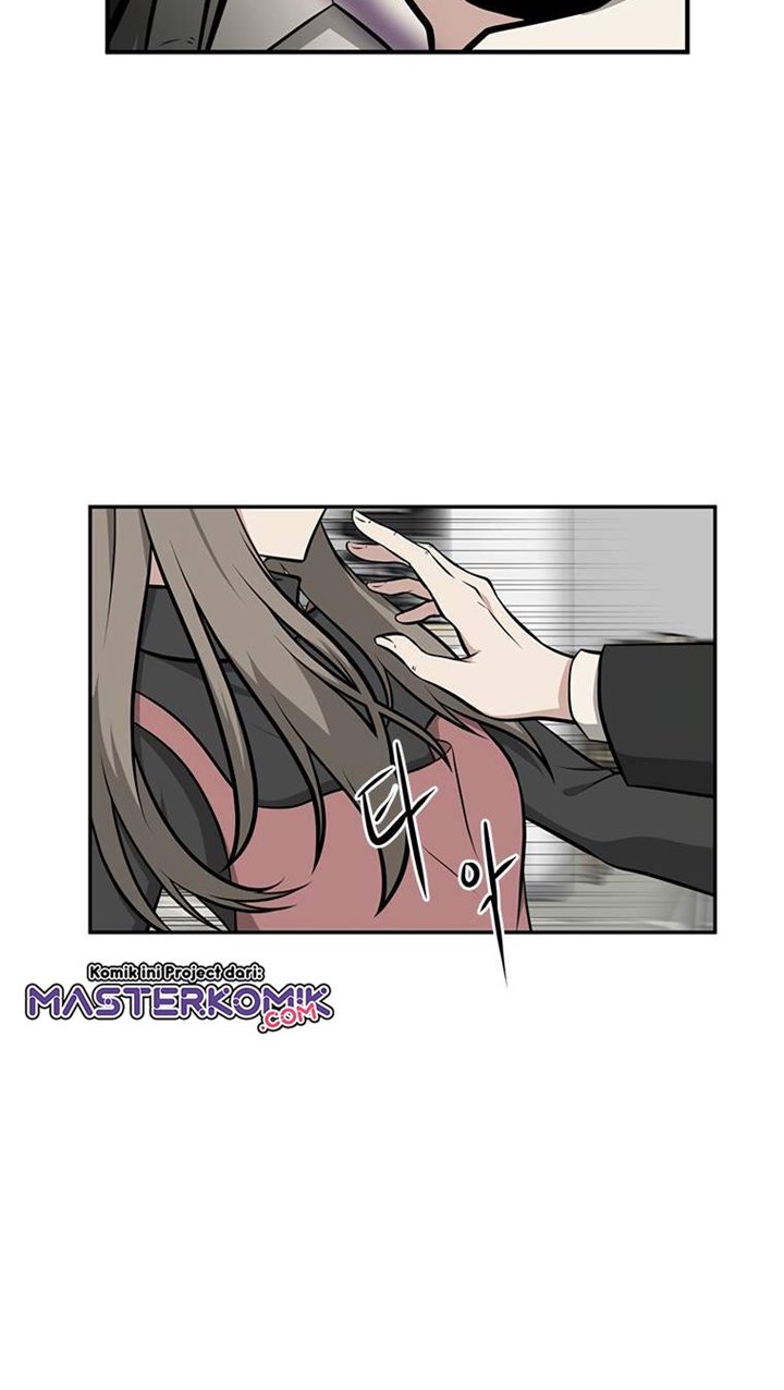 Where Are You Looking, Manager?